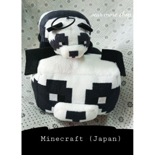 Panda Minecraft plush 🐼 ตุ๊กตามายคราฟท์ มายคราฟ แพนด้า 🇯🇵ตุ๊กตาลิขสิทธิ์แท้ญี่ปุ่น