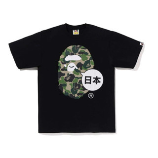 BAPE Japan Big Ape Head City Tee (BLACK)