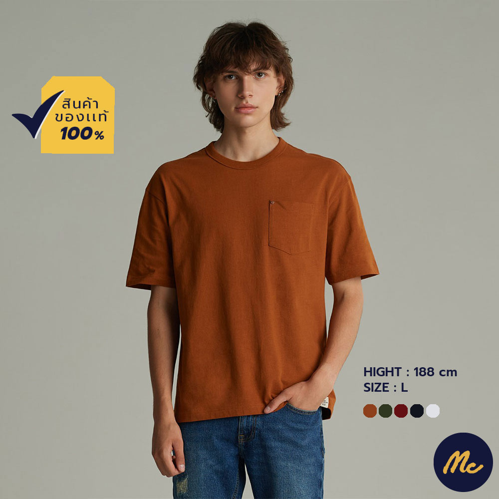 Mc JEANS เสื้อยืดแขนสั้น ผู้ชาย เสื้อยืด แม็ค แท้ ทรงโอเวอร์ไซส์ Mc MAKOTO ผ้านุ่ม ระบายอากาศได้ดี ร