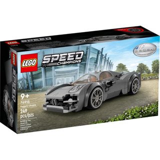 LEGO 76915 SPEED CHAMPIONS PAGANI UTOPIA BUILDING TOY SET (249 PIECES)