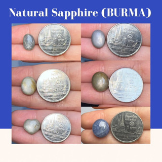 BSB005 Blue sapphire พลอยไพลิน พลอยดิบ พลอยพม่า พลอยแท้ ธรรมชาติ