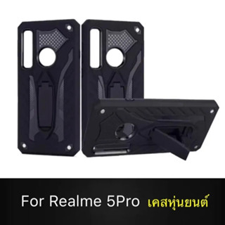 Case Realme 5Pro เคสเรียวมี 5โปร เคสนิ่ม TPU เคสหุ่นยนต์ เคสไฮบริด มีขาตั้ง เคสกันกระแทก เคส Realme5Pro