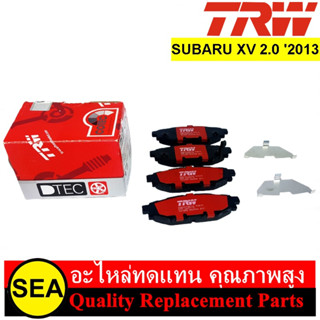 ผ้าเบรคหลัง TRW รุ่น DTEC สำหรับ SUBARU XV 2.0 2013 #GDB3373DT (1ชุด)