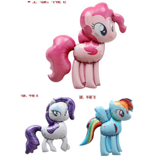 ลูกโป่ง โพนี่ pony(มีให้เลือก3แบบ)