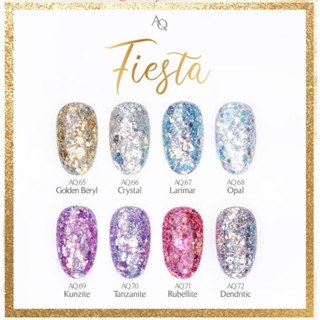 🇰🇷AQ Fiesta glitter collection 8สีกลิ๊ตเตอร์ ไม่มีชาร์ตสีและBox set Aurora Queen DGel Korea ของแท้นำเข้าจากเกาหลี