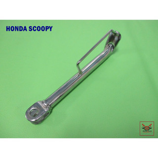 HONDA SCOOPY SIDE STAND “CHROME” (L. 23 cm.)  //  ขาตั้งข้าง "ชุบโครเมี่ยม" (ยาว 23 ซม.) สินค้าคุณภาพดี