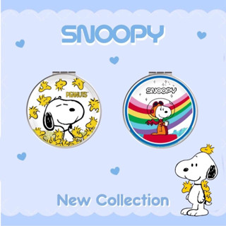 Snoopy Glitter Mirror