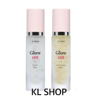 พร้อมส่ง Etude House Glow On Base 30ml #Hydra #Oil