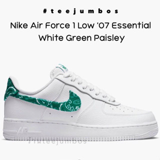 รองเท้า Nike Air Force 1 Low 07 Essential White Green Paisley 🌵⚠️ สินค้าพร้อมกล่อง รองเท้าสีขาว