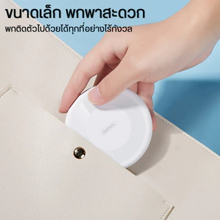 Data Cable Set 4 in 1 ชุดแปลงสายชาร์จ พร้อมกล่อง Type-c to L,Micro USB,Type-C,USB กระแสไฟ 60W