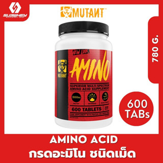 Mutant Amino ชนิดเม็ดมี2 ขนาด 300เม็ด และ 600เม็ด