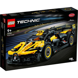 LEGO Technic 42151 Bugatti Bolide