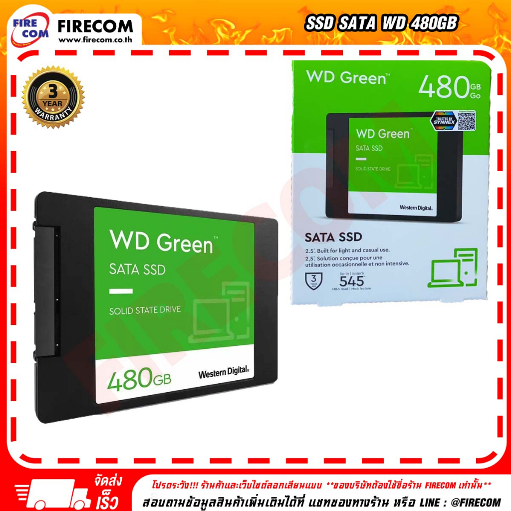 เอสเอสดี SSD SATA WD 480Gb SSDSATA Green Solid State Drive (WDS480G3G0A,WDSSD480GB SATA GREEN-3D)สาม