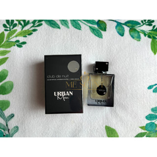 Armaf Club de Nuit Urban Man (EDP) แบ่งขาย