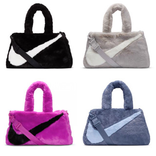 พรี Nike Faux Fur Tote Bag ของแท้