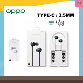 หูฟังOPPO O-Fresh ของแท้ หูฟังStereo เบสดัง คุยสายได้ เสียงดี OPPO A5/2020 A9/2020 A54 Reno2 Reno2F RenoZ Reno4