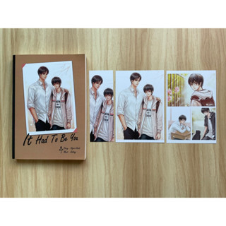 [มือสอง] นิยายวาย It Had To Be You เขียนโดย Nigiri-Sushi สภาพตำหนิ 50-60%