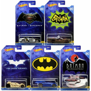 Hot Wheels Batman DC Comics Series Batmobiles Diecast Models (Mix 1) ฮอตวีล รถแบทแมน ลิขสิทธิ์แท้