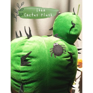 Ikea cactus plush (size38cm.)🌵 ตุ๊กตากระบองเพชร ตุ๊กตาอิเกีย   แคคตัส