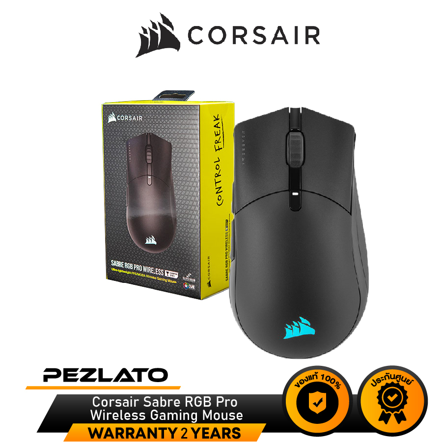 Corsair Sabre RGB Pro Wireless Gaming Mouse