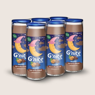 HandyHerb Gnite Milk จีไนท์ นมผสมคาโมมายล์ นมก่อนนอน (รสดาร์กช็อกโกแลต 6 ขวด) นมจีไนท์ นมดื่มเเล้วง่วง หลับสบาย