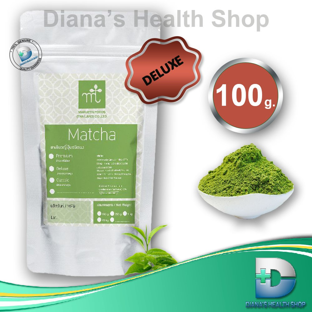 MARUZEN ผงชาเขียว มัทฉะ เกรด ดีลักซ์ มารุเซ็น Matcha Green Tea Deluxe 100 g.