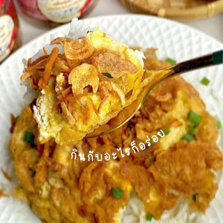 สายแซ่บ น้ำพริกอกไก่ 200 กรัม รสเผ็ดมาก สูตรคลีน คีโต เพื่อสุขภาพ ไม่มีน้ำมัน ไม่มีน้ำตาล