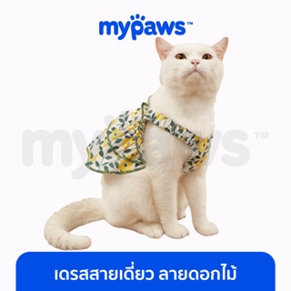 [🔥MYPAWS100] My Paws เดรสสายเดี่ยว ลายดอกไม้ ต้อนรับหน้าร้อน