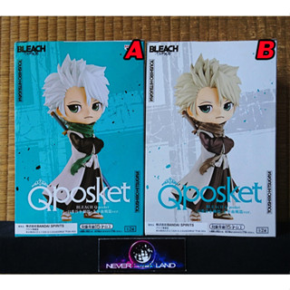 BANDAI BANPRESTO FIGURE : BLEACH Q POSKET - MILLENNIUM BLOOD BATTLE - HITSUGAYA FUYUSHIRO/ ฮิตสึกายะ โทชิโร่ (VER.Aฺ/B)