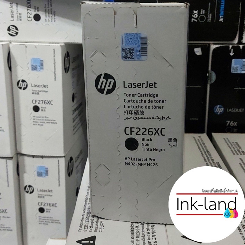 HP CF226XC BLACK ตลับหมึกโทนเนอร์ ของแท้รับประกันจากศูนย์