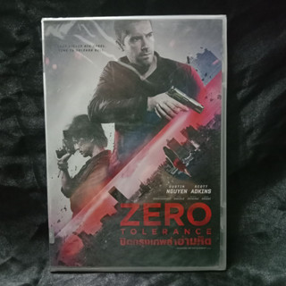 Media Play DVD Zero Tolerance/ปิดกรุงเทพล่าอำมหิต/S52138D