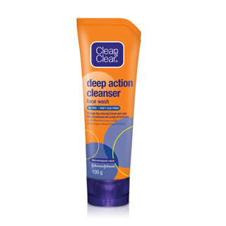 คลีน แอนด์ เคลียร์ ดีปแอคชั่น คลีนเซอร์ 100g. Clean &amp; clear deep action cleanser face wash 100g.