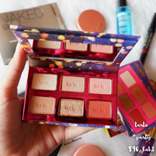 พร้อมส่ง! 💜 tarte tartelette™ party eyeshadow palette