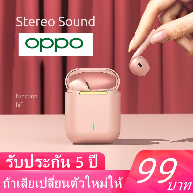 oppo หูฟังบลูทูธ ของแท้100% Bluetooth 5.0 หูฟังบลูทูธไร้สาย earphone TWS true stereo headset with mic and charging case