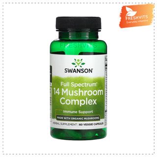 SWANSON,Full Spectrum 14 Mushroom Complex, 60 Veg Capsules