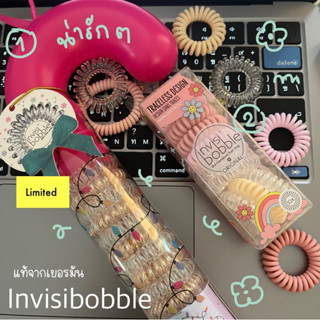 [limited Holiday coll]invisibobble original limited edition christmas holiday collection ยางรัดผมเกลียว ยางรัดผมหดได้