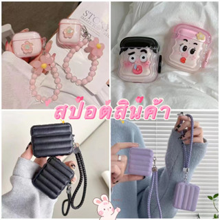 💕จัดส่งภายใน24ชั่วโม💕y2k เคส Airpods 3 pro 1 2 น่ารัก การป้องกันการตก ซิลิโคนนิ่ม Soft Case Airpod gen3 2021 Airpods 1 2