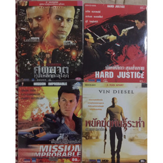 VCD BEST HIT ACTION Vol.12 วีซีดี รวมฮิตสุดยอดแอคชั่น ชุด12 (แนวแอคชั่น)(พากย์ไทยทุกเรื่อง)