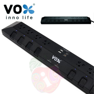 Vox Studio PowerStrip รุ่น DO883 สีดำ