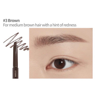 Etude House Drawing Eye Brow ขนาด 0.25g.ป้ายไทย 2021 - No.3 Brown : น้ำตาล