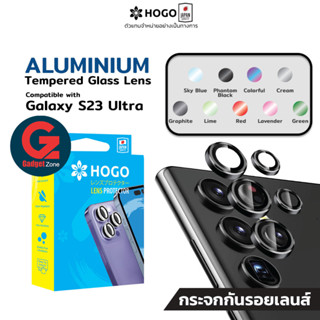 กระจกกันเลนส์กล้อง Galaxy S23 Ultra Hogo Aluminium Tempered Glass Lens