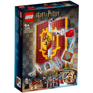 Lego 76409: Gryffindor House Banner