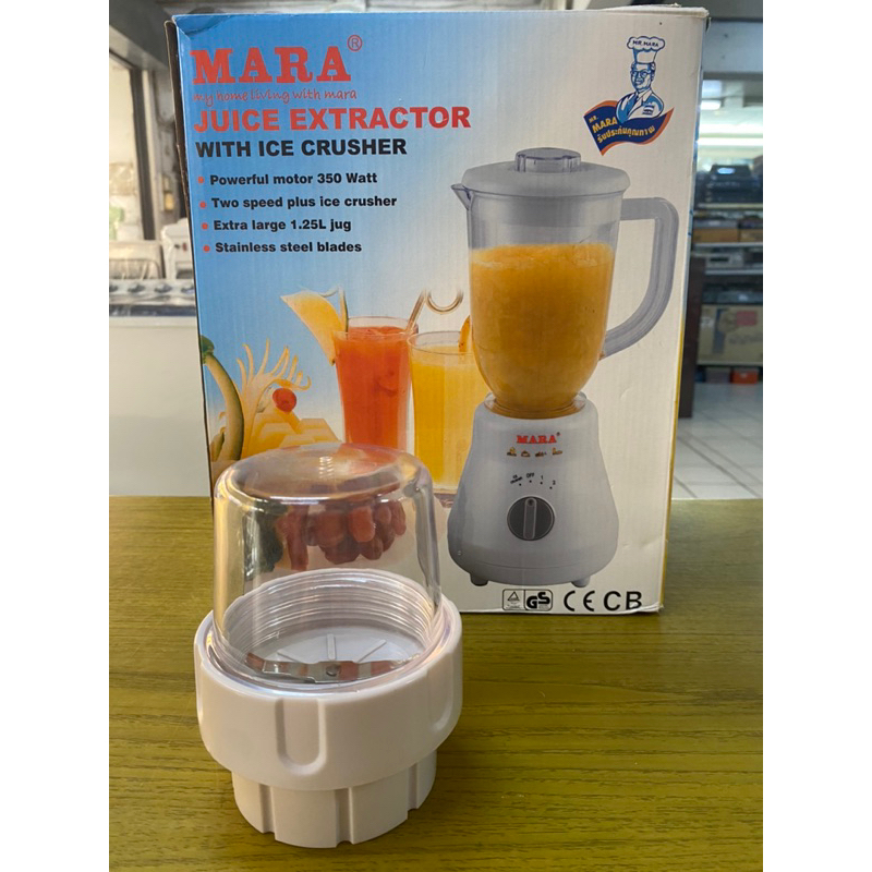 MARA มาร่าของแท้!! **ชุดโถปั่นแห้งแท้** เครื่องปั่นมาร่าMR3339