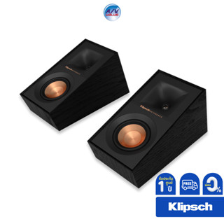 Klipsch R-40SA DOLBY ATMOS SURROUND SOUND SPEAKERS **ผ่อน 0%**