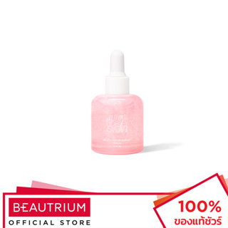 4U2 COSMETICS Skin Brightening Skin Advance Serum ผลิตภัณฑ์บำรุงผิวหน้า 35g