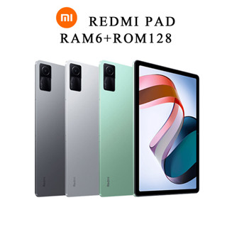 Xiaomi Redmi Pad (6GB+128GB) แท็บเล็ตจอ 10.6 นิ้ว 2k ลำโพง 4 ตัว แบต 8000 mAh ประกันศูนย์ไทย 15 เดือน