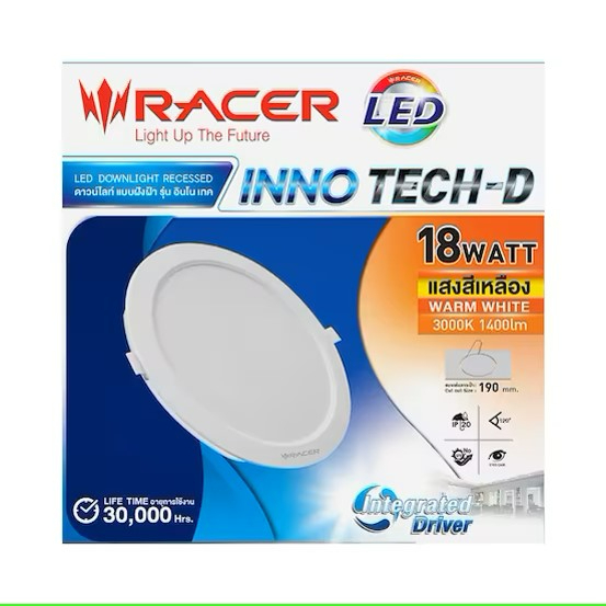 โคมไฟดาวน์ไลท์ LED แบบฝังฝ้า รุ่น INNO TECH-D (6W , 9W , 12W , 18W) ราคา ถูกที่สุด ดีลบีเคเค แกลเลอรีภาพที่ 8