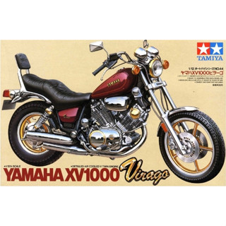 Tamiya 14044 : Yamaha XV1000 Virigo (Model)