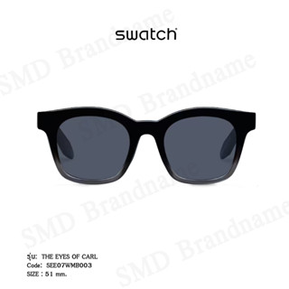 Swatch แว่นกันแดด รุ่น The eyes of cart Code: SEE07WMB003