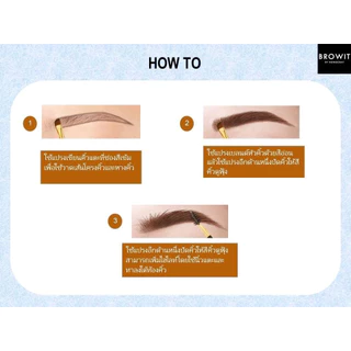Multiverse Eyebrow Palatte อายบราว พาเลท เขียนคิ้ว (1 กรัม x 4 สี)